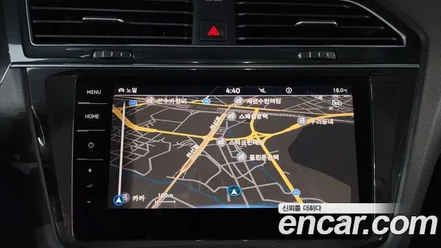Volkswagen Tiguan 2023 — Şəkil 17/20