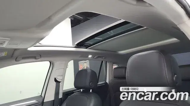 Volkswagen Tiguan 2023 — Şəkil 2/20