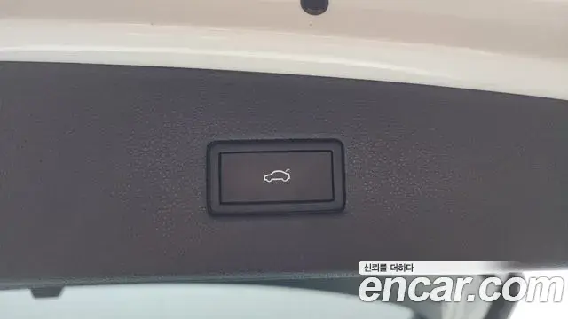 Volkswagen Tiguan 2023 — Şəkil 4/20