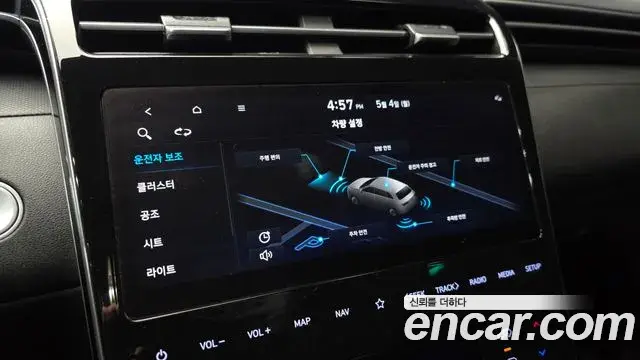 Hyundai Tucson Hybrid 2021 — Photo 15/30