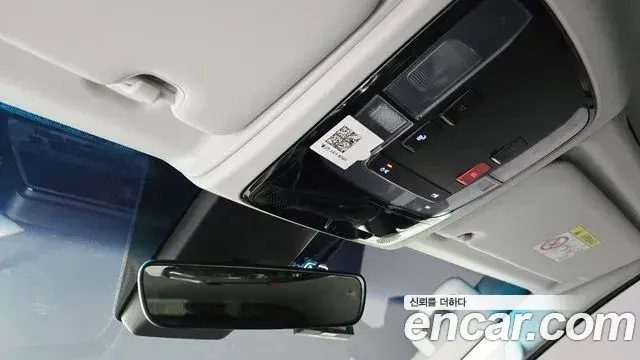 Hyundai Staria 2022 — Şəkil 27/30