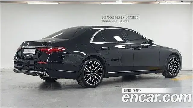 Mercedes-Benz S-Class 2025 — Photo 13/17