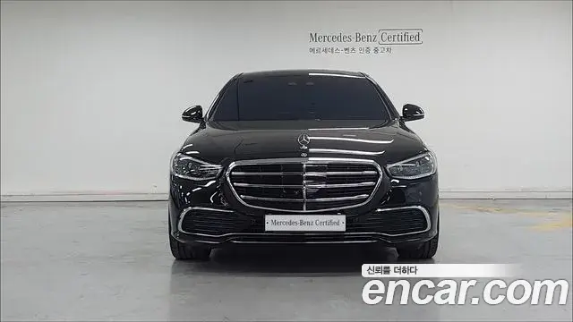 Mercedes-Benz S-Class 2025 — Photo 3/17