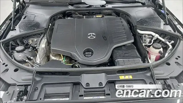 Mercedes-Benz S-Class 2025 — Photo 9/17