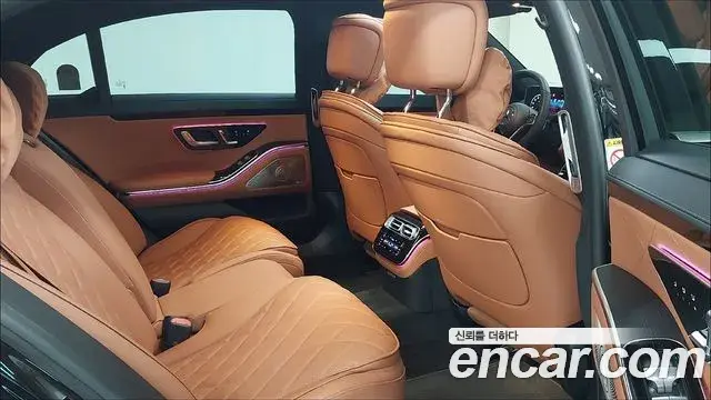 Mercedes-Benz S-Class 2025 — Photo 11/17
