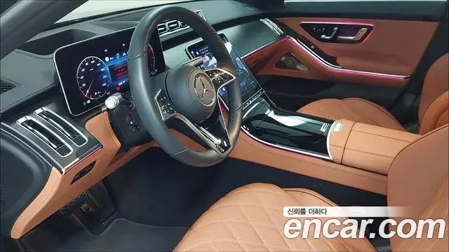 Mercedes-Benz S-Class 2025 — Photo 17/17