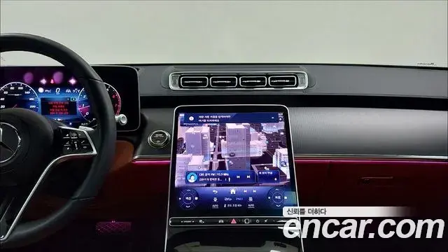 Mercedes-Benz S-Class 2025 — Photo 7/17