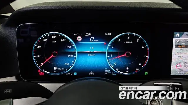 Mercedes-Benz E-Class 2021 — Фото 8/20