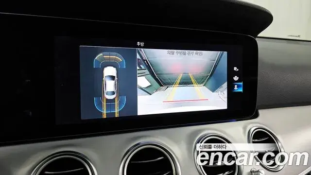 Mercedes-Benz E-Class 2021 — Фото 15/20