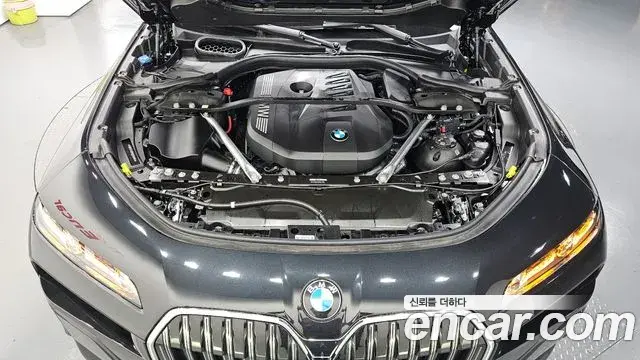 BMW 7 Series 2025 — Photo 20/33