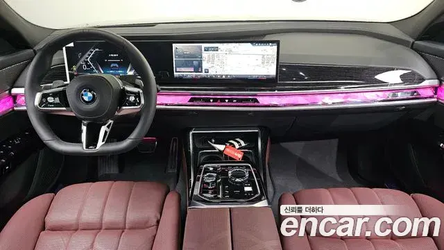 BMW 7 Series 2025 — Photo 26/33