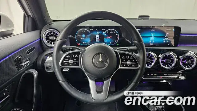 Mercedes-Benz A-Class 2023 — Фото 12/20