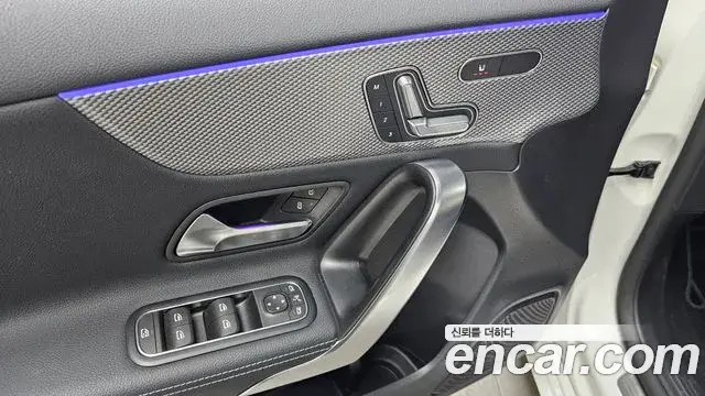 Mercedes-Benz A-Class 2023 — Фото 15/20