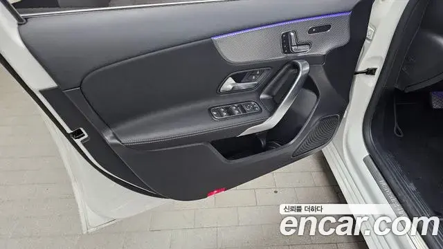 Mercedes-Benz A-Class 2023 — Şəkil 2/30