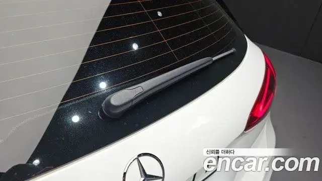 Mercedes-Benz A-Class 2023 — Şəkil 30/30
