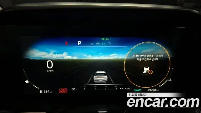 Kia Carnival 2023 — ფოტო 6/20