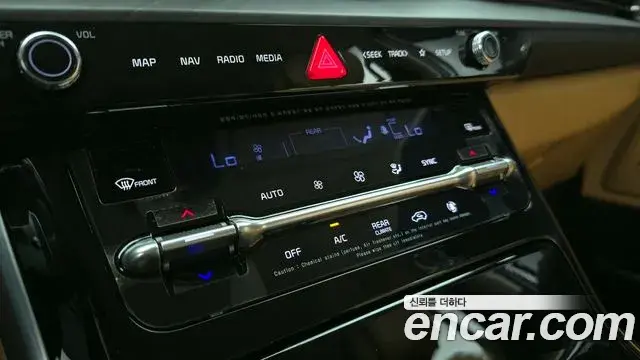 Kia Carnival 2023 — ფოტო 5/20