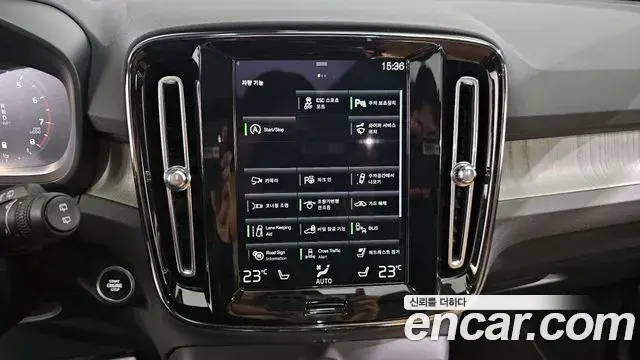 Volvo XC40 2021 — Photo 38/38