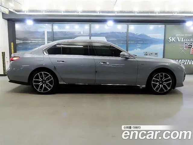 BMW i7 2023 — Şəkil 10/20