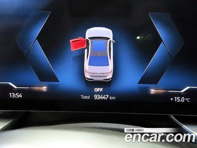 BMW i7 2023 — Şəkil 18/20