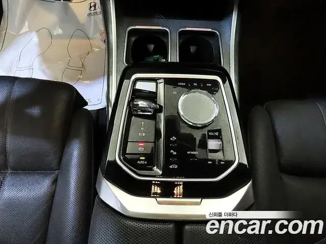 BMW i7 2023 — Şəkil 9/20