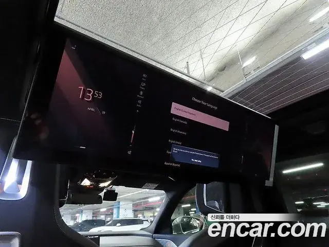 BMW i7 2023 — Şəkil 6/20