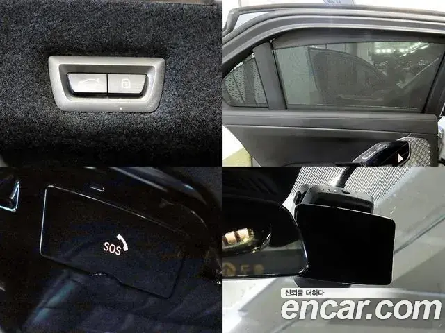 BMW i7 2023 — Şəkil 4/20