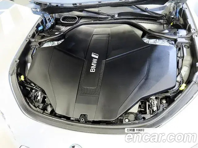 BMW i7 2023 — Şəkil 13/20