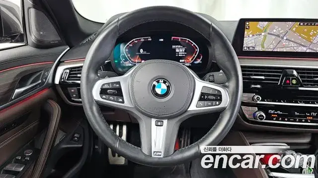BMW 5 Series 2020 — Фото 13/20