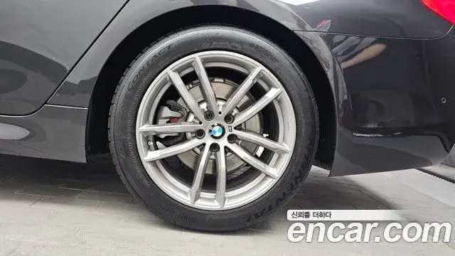 BMW 5 Series 2020 — Şəkil 5/32