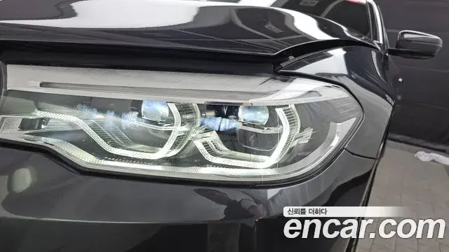 BMW 5 Series 2020 — Şəkil 14/32