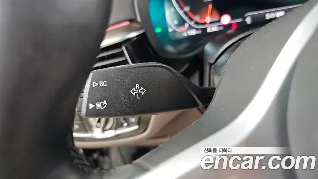 BMW 5 Series 2020 — Şəkil 11/32