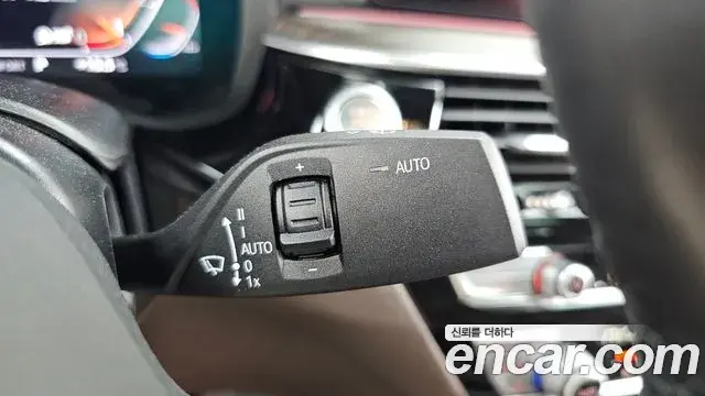 BMW 5 Series 2020 — Şəkil 15/32