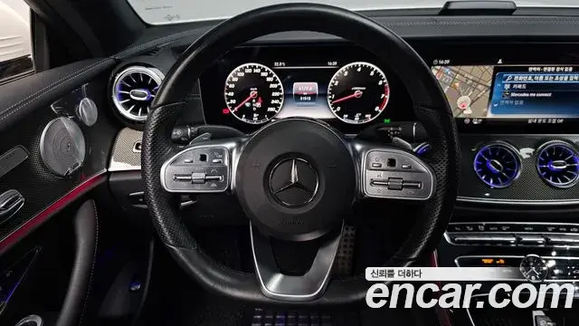 Mercedes-Benz E-Class 2020 — Фото 13/20