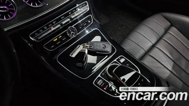 Mercedes-Benz E-Class 2020 — Фото 19/20