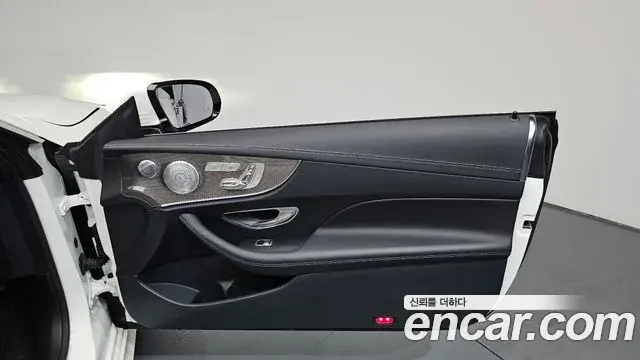 Mercedes-Benz E-Class 2020 — Photo 25/35
