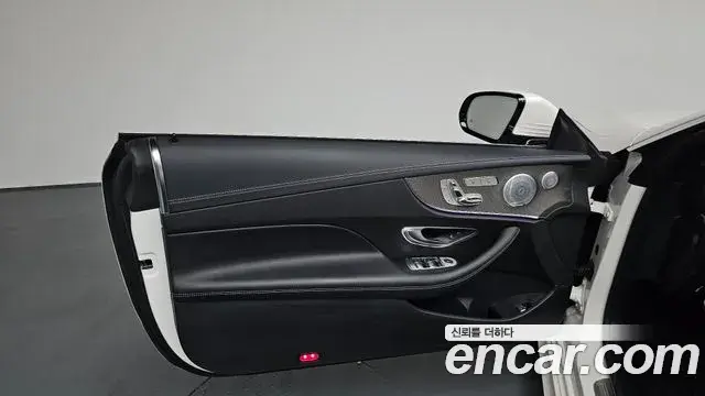 Mercedes-Benz E-Class 2020 — Photo 5/35