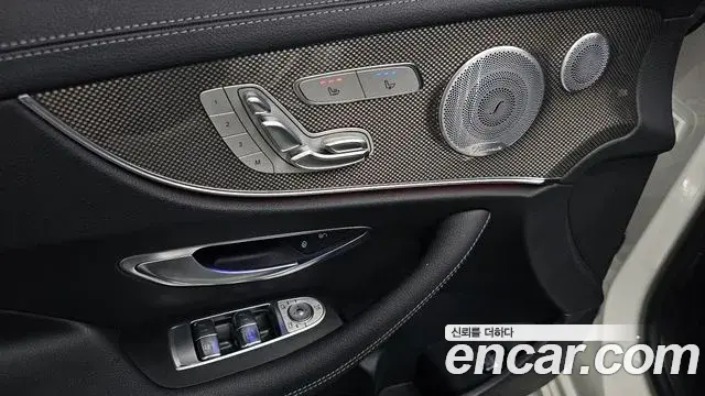 Mercedes-Benz E-Class 2020 — Photo 22/35