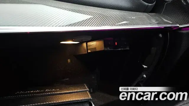 Mercedes-Benz E-Class 2020 — Photo 32/35