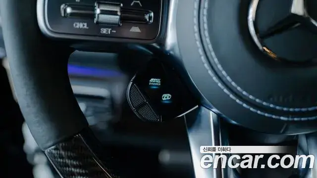 Mercedes-Benz G-Class 2019 — Şəkil 5/19