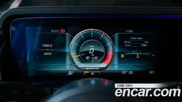 Mercedes-Benz G-Class 2019 — Şəkil 3/19