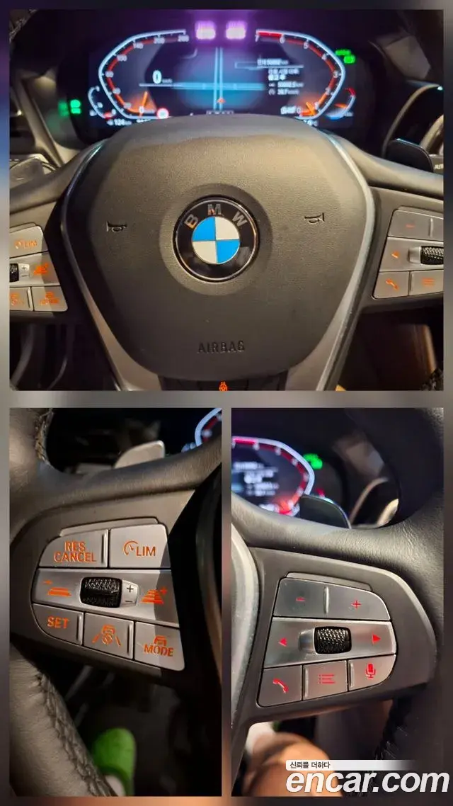 BMW X4 2023 — Şəkil 16/20