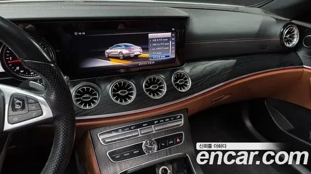 Mercedes-Benz E-Class 2018 — Photo 13/20