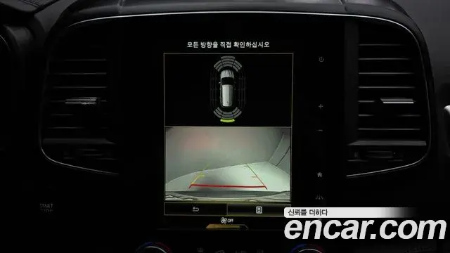 Renault Samsung QM6 2019 — Şəkil 20/20
