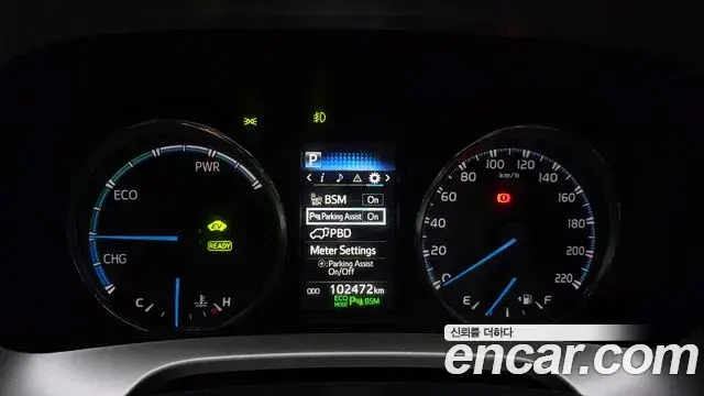 Toyota RAV4 2018 — ფოტო 19/35
