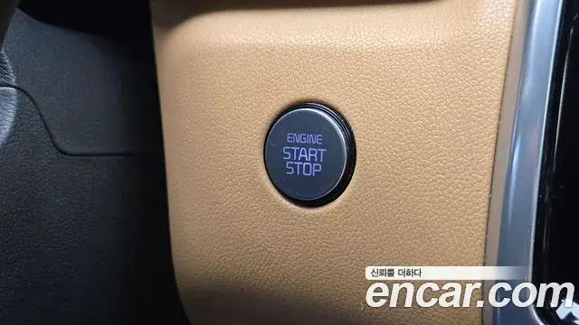 Kia Sorento 2020 — Şəkil 21/31