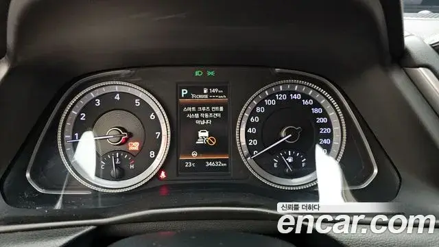 Hyundai Sonata Hybrid 2022 — ფოტო 2/31