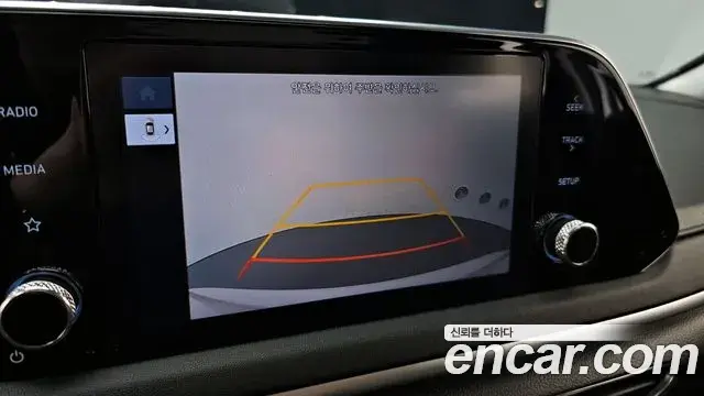 Hyundai Sonata Hybrid 2022 — ფოტო 11/31