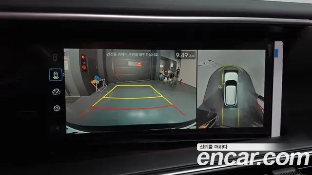 Hyundai Palisade 2025 — Photo 12/20