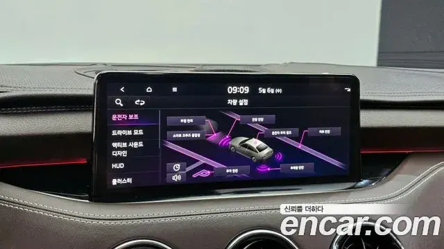 Kia Stinger Meister 2022 — Şəkil 18/20